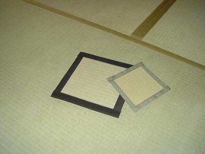 20071222191558.jpg