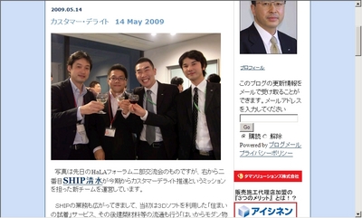Ci090520125807.jpg