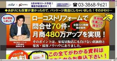 Ci090811125914.jpg