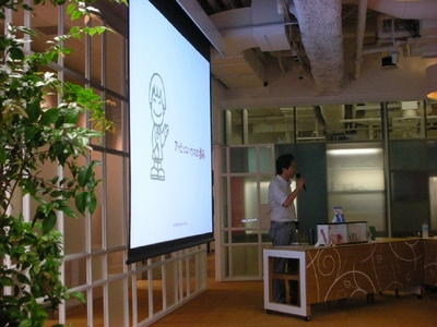 DSCN2988.jpg