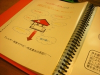 DSCN3635.jpg