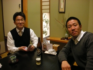 DSCN3799.jpg