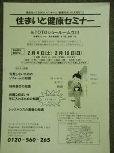DSCN3824.jpg