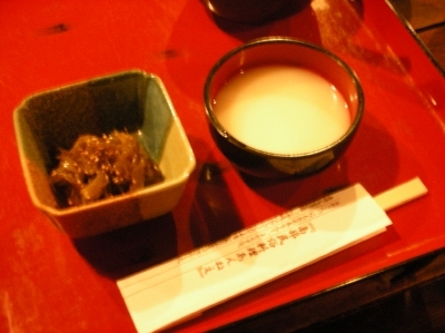 DSCN3854.jpg