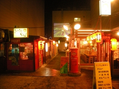 DSCN3920.jpg
