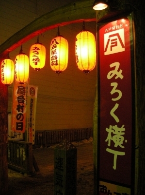 DSCN3921.jpg