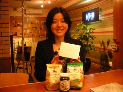 DSCN4174.jpg