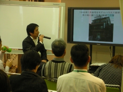 DSCN4190.jpg