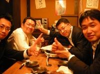 DSCN4199.jpg
