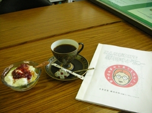 DSCN4214.jpg