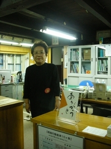 DSCN4215.jpg
