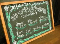 DSCN4219.jpg