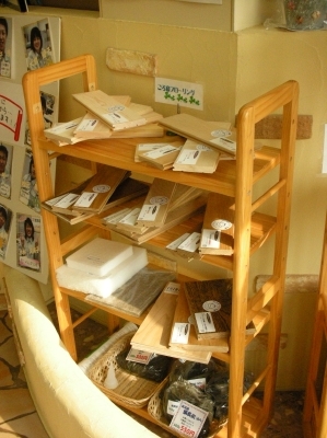 DSCN4245.jpg