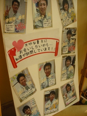 DSCN4247.jpg