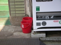 DSCN4335.jpg