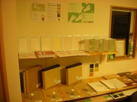 DSCN4828.jpg