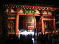 DSCN5066.jpg