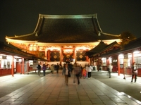 DSCN5080.jpg