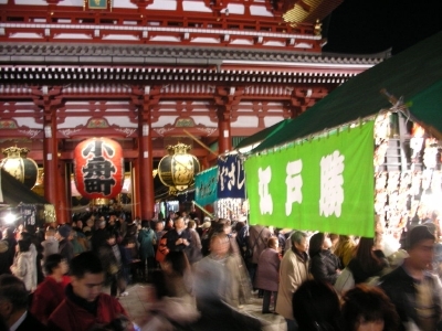 DSCN5092.jpg
