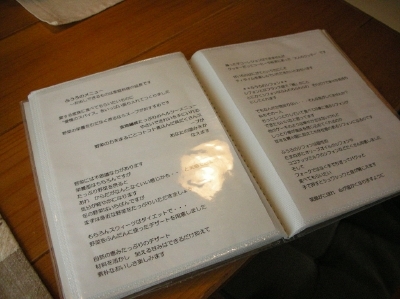 DSCN5312.jpg
