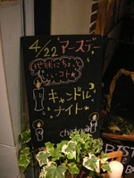 DSCN5371.jpg
