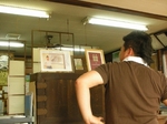 DSCN5461.jpg