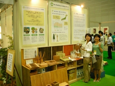 DSCN5505.jpg