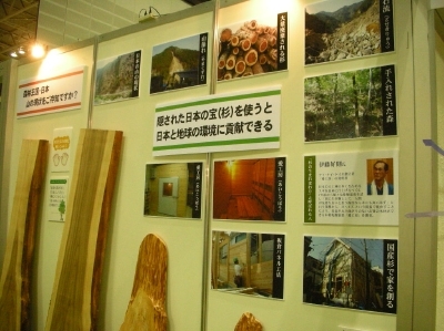 DSCN5506.jpg