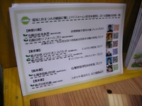DSCN5513.jpg