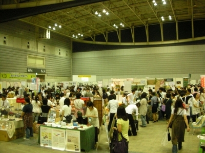 DSCN5524.jpg