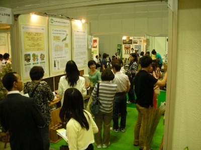 DSCN5525.jpg
