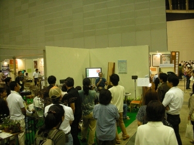 DSCN5542.jpg