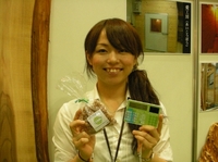 DSCN5543.jpg
