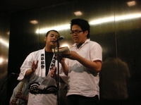 DSCN5590.jpg