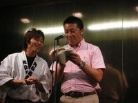 DSCN5596.jpg