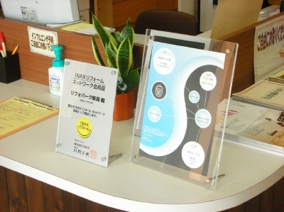 DSCN5823.jpg