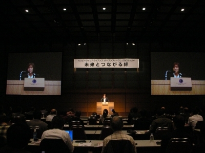 DSCN5915.jpg