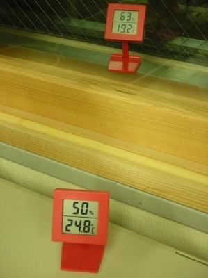 DSCN5964.jpg