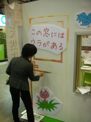 DSCN5969.jpg