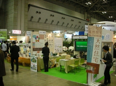 DSCN5970.jpg