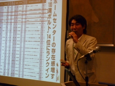 P1000218.jpg