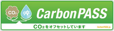 WEB_carbonpass_sticker_1219.jpg
