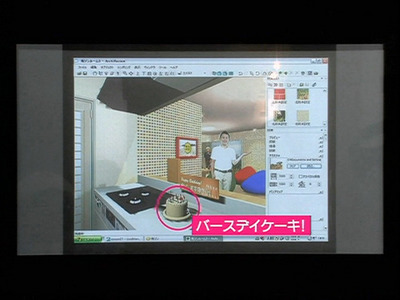 o0500037510264766648.jpg
