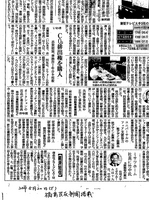 page-0002.jpg